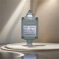Shanghai Joseph BZX51-6L 380V travel switch is silent and noise free, with fast calculation and convenient setting