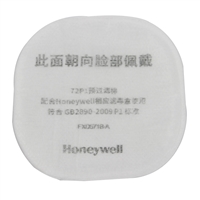 Honeywell霍尼韦尔72P1 P1级预过滤棉