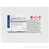 Quantofix Calcium 钙半定量测试条 MACHEREY-NAGEL 91324