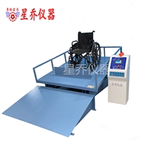 轮椅车稳定综合试验机 电动轮椅车动态稳定性试验机