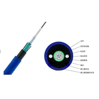 MGXTSV-24B 光缆矿用电缆