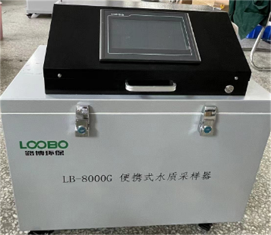 LB-8000G水质自动采样器 污水水质采样器