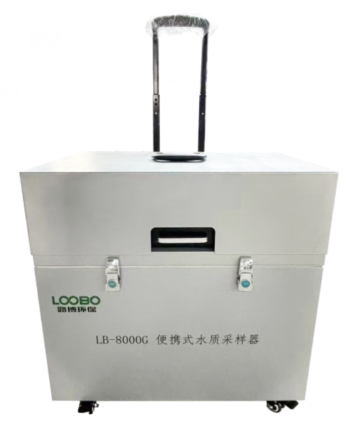 LB-8000G型 水质自动采样器 污水水质采样器