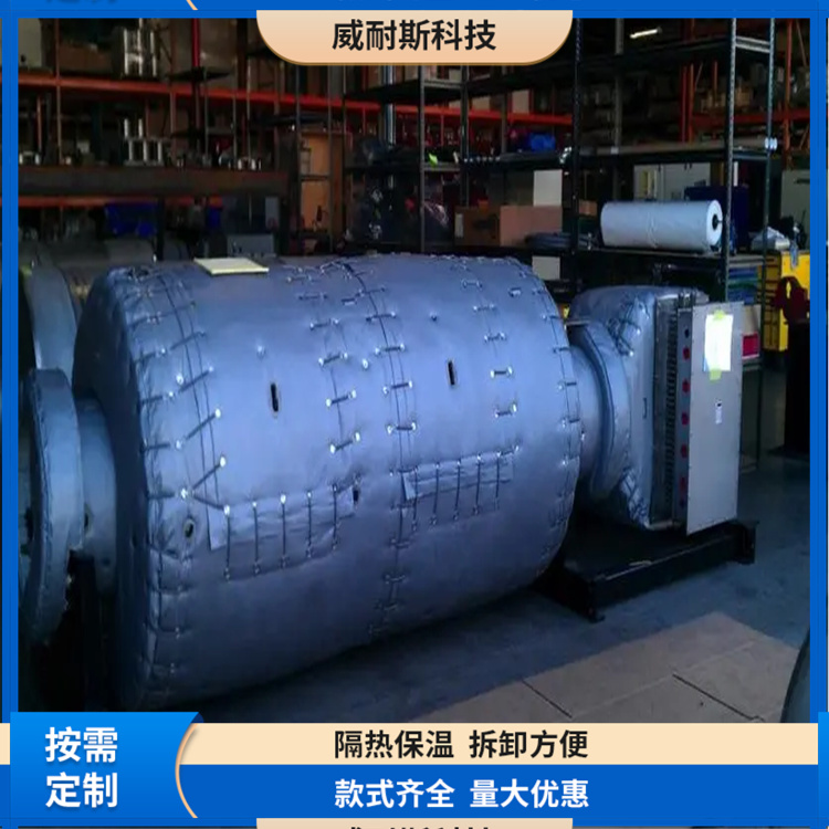 威耐斯 排气歧管保温衣 截止阀保温套 节能环保 保温优势