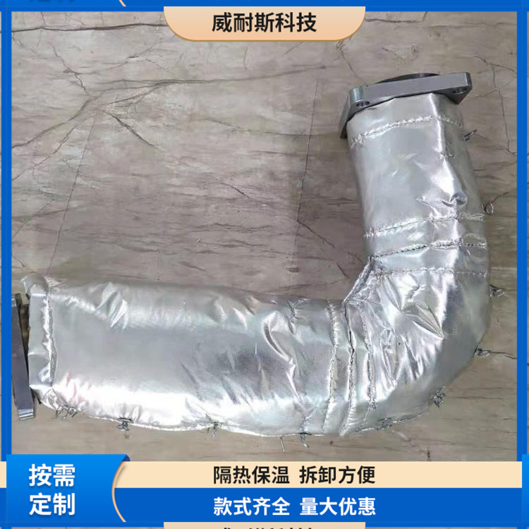 阀门加热保温套 电伴热保温罩  注塑机保温隔热套 使用周期长