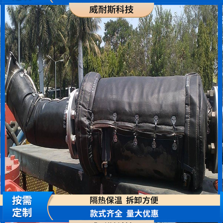 半导体加热保温套 管路加热套 实验室电加热衣 定制