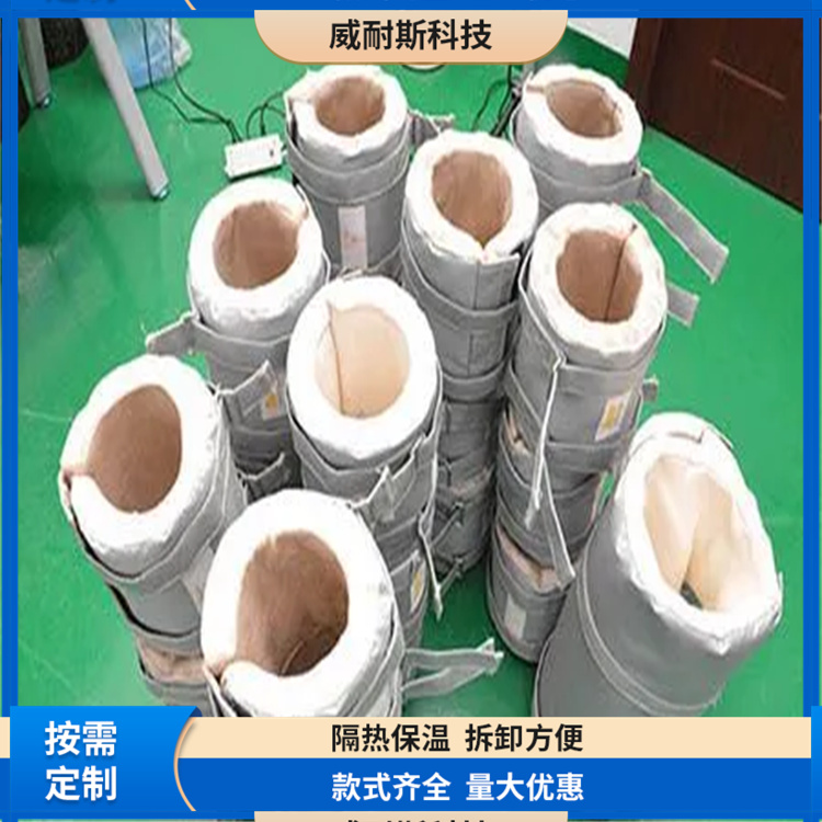 拆卸式加热保温衣 保温加热夹克 规格齐全  经久耐用