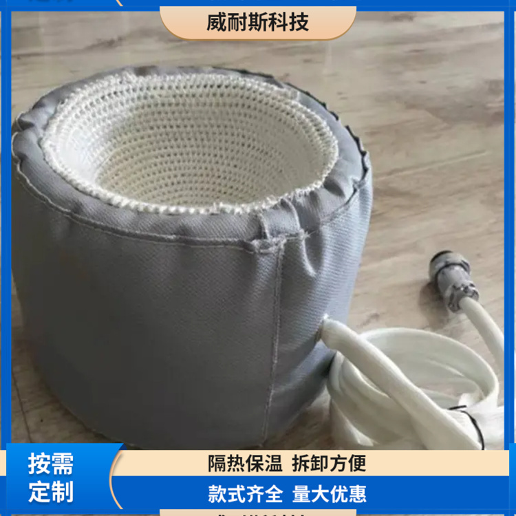 威耐斯 排气管隔热罩 发动机隔热棉 生产制造 源头