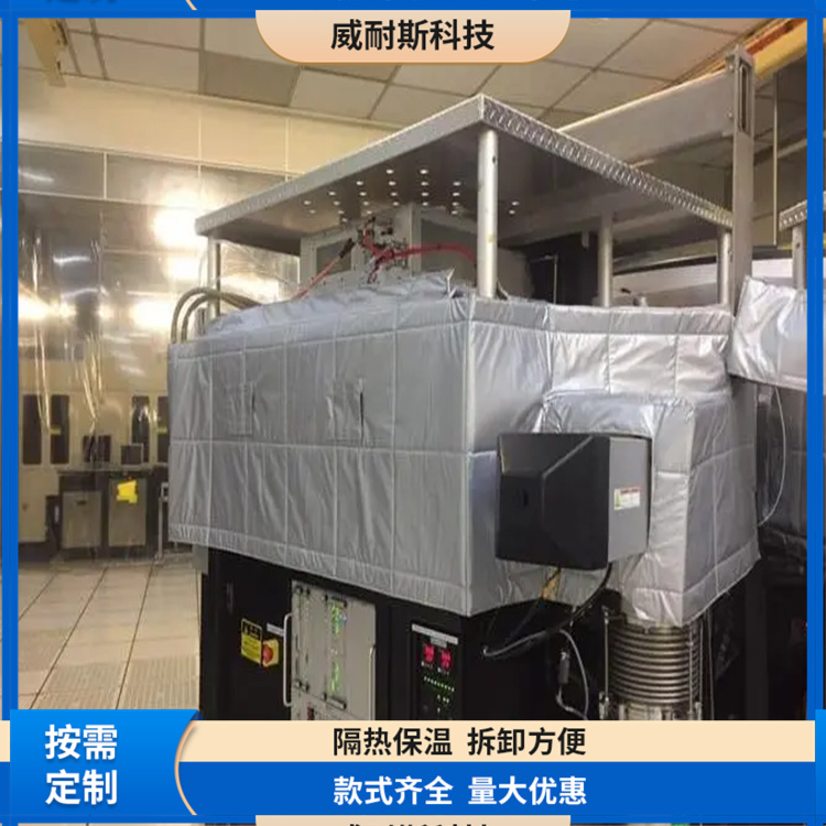 柔性保温套保温衣 优惠价格 节能环保 威耐斯生产