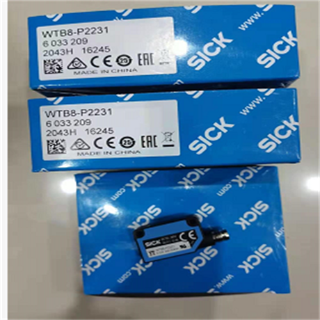 西克SICK槽型光电传感器WF2-40B410产品特性