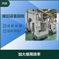 深圳沙井自动焊锡机回收_收购二手机械平台