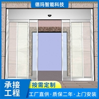 广州铝合金玻璃门平移门 中山密码指纹感应玻璃门 佛山大型玻璃门