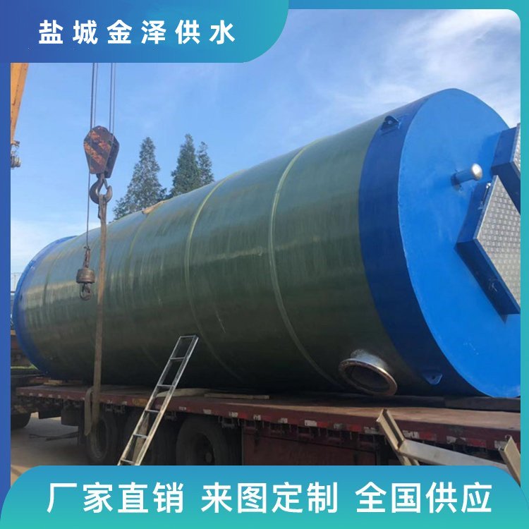 智能一体化泵站 预制式雨水泵站自动化运行