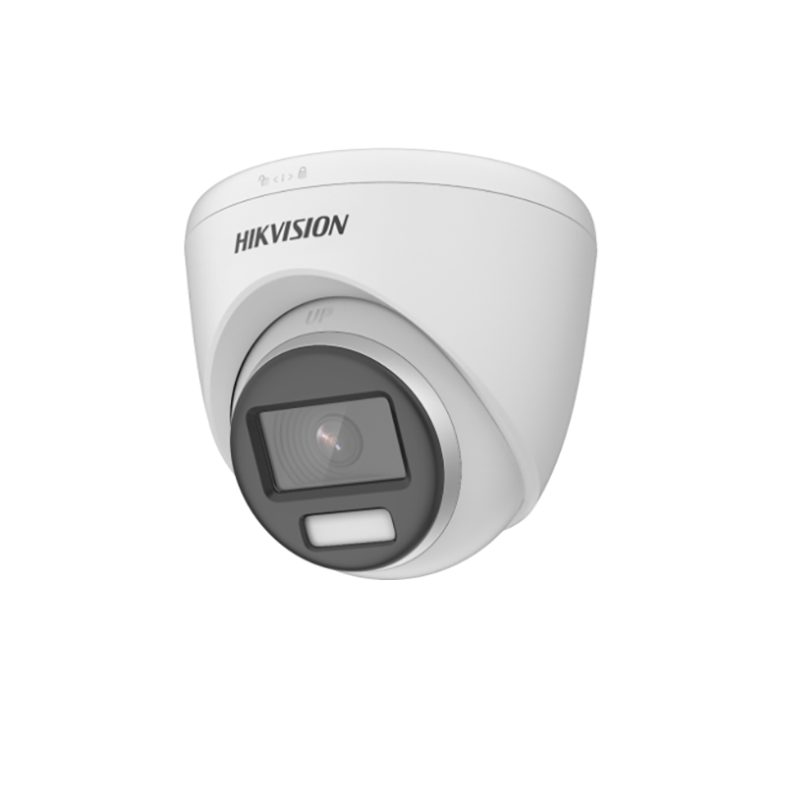 ds2ce56d7tl海康威视200万全彩定焦海螺型同轴高清摄像机