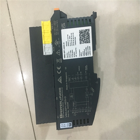 倍加福P+F控制接口单元IC-KP2-2HB17-2V1D