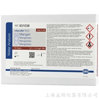 Visocolor ECO Manganese 锰比色测试盒 MACHEREY-NAGEL 931038