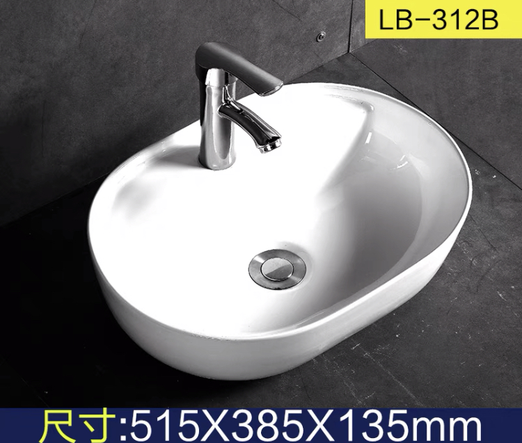 b_319923202404020918171075.jpg