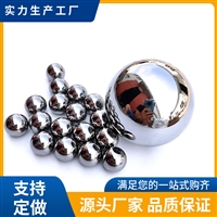 铁球电镀实心镀镍钢珠 玩具工艺品用防锈滚珠4mm-9.5mm