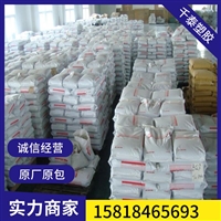 LCP ZE16401 美国杜邦   塑胶原料