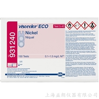 Visocolor ECO Nickel 镍填充试剂盒 MACHEREY-NAGEL 931240