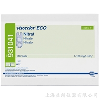 Visocolor ECO Nitrate 硝态氮比色测试盒 MACHEREY-NAGEL 931041