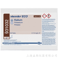 Visocolor ECO Potassium 钾浊度目视测试盒MACHEREY-NAGEL 931032