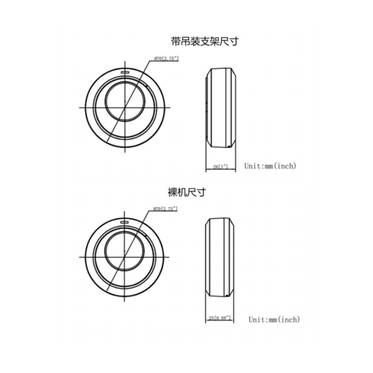 海康威视