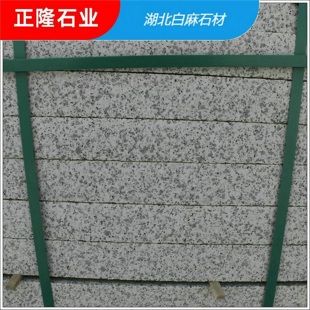 黨ʯ  黨ҳ ӭ