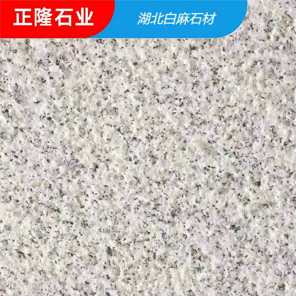   鱨 нӴ͹