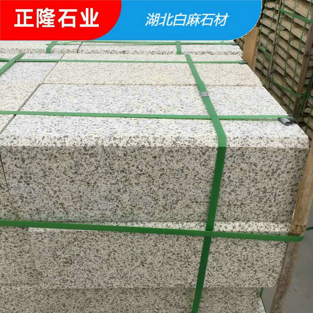  鶩ӹ ݰ黨ʯ 