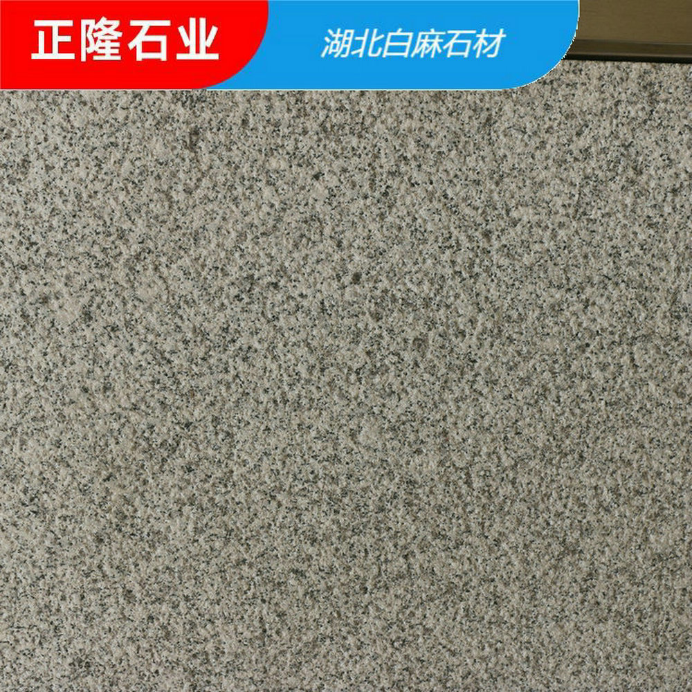 ʯ Чͼ ݰ鱨 綩