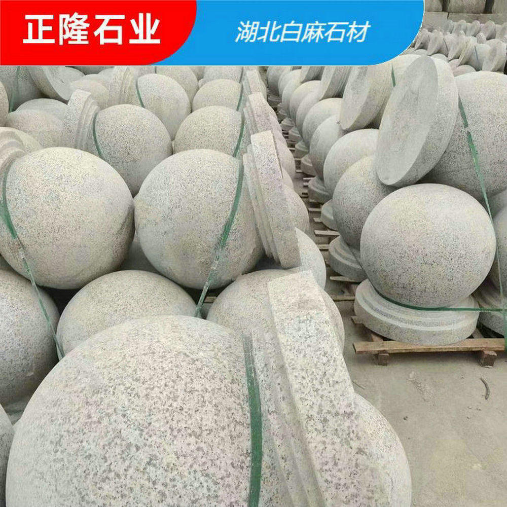 ʯ  ݰ黨ͼƬ 