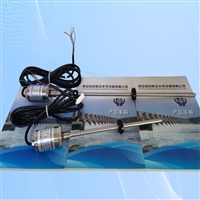 水力发电站机组自动元件DTM11-850磁致伸缩位移传感器