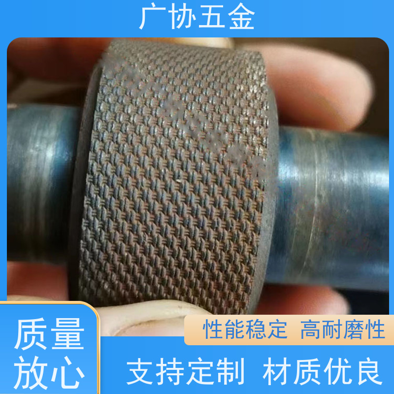 广协 片材板材压纹 性能稳定 高耐磨性 可重复使用