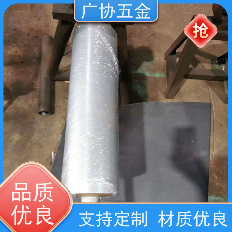 广协 压花轮 安装简便 不易变形  高强度 耐腐蚀性