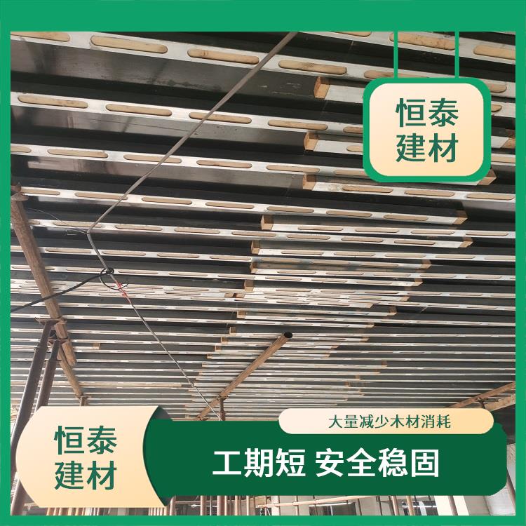 桥梁 房建通用钢包木 恒泰钢木龙骨生产定制厂家