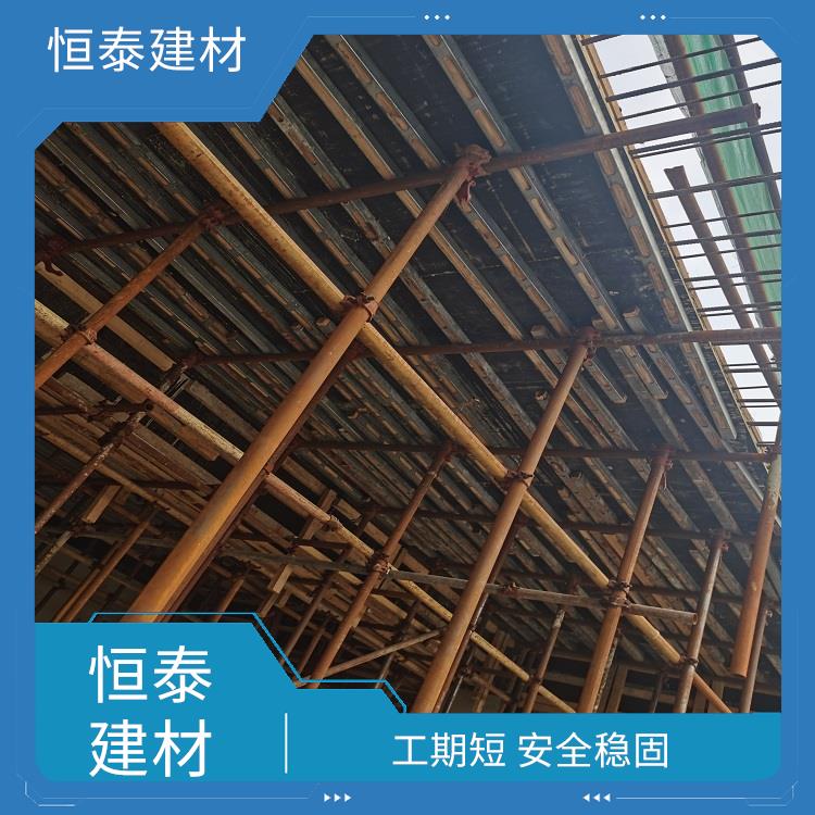 恒泰钢木龙骨加固体系 承载力高 耐腐蚀 应用广泛
