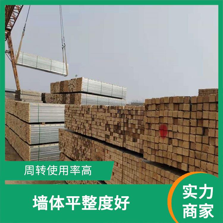 恒泰专业生产 钢木龙骨实体厂家 新型环保支撑体系