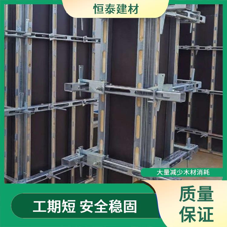工地钢木龙骨 50*50钢包木 组模快 恒泰建筑材料