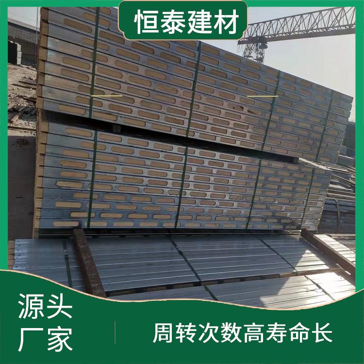 建筑结构支撑用 恒泰钢木龙骨厂家 材料轻易操作