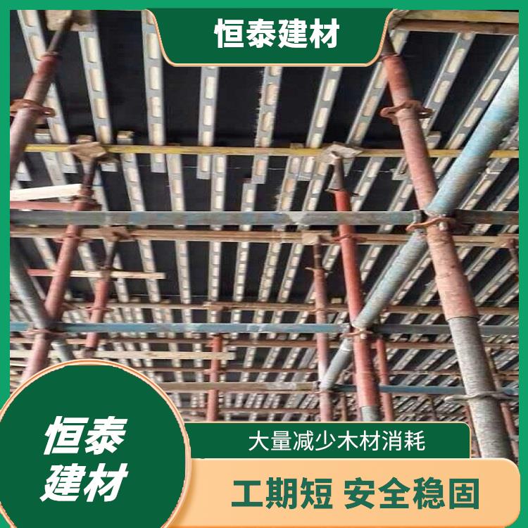 钢木龙骨生产厂家 选择恒泰 专注定制 长期供应 诚信经营