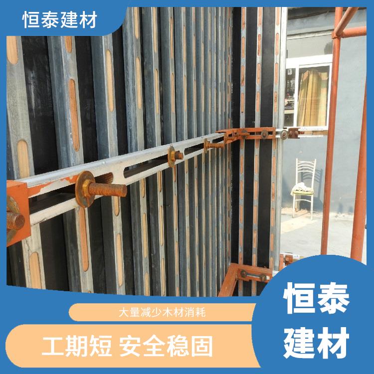 国标Q355B材质 钢木龙骨 热镀锌 钢背楞施工加固件