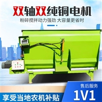 牛羊饲养场饲草搅拌机 TMR电子称重拌料机 养牛场草料混合机