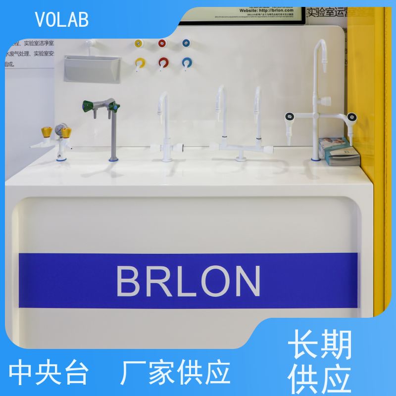 VOLAB 陶瓷板 边台 理化板钢木中央实验台仪器化学桌 耐强酸 强碱 