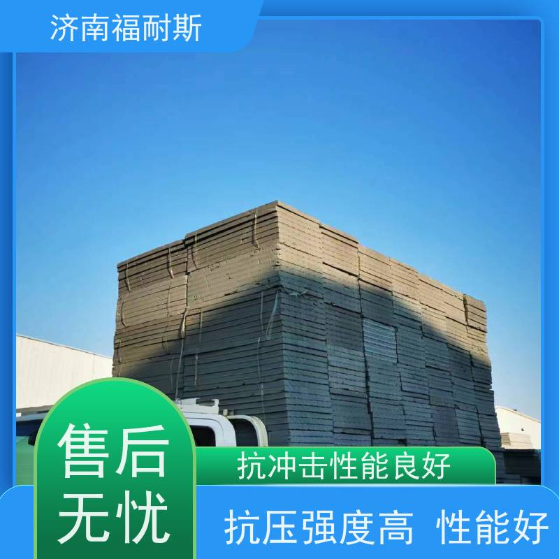 福耐斯 4公分厚       章 丘石墨挤塑板     施工简便 环保耐用  工业建筑地面