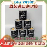 涂刷与喷涂的用量区别  汽轮机油LTSA/LF