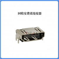 回收AMPHENOL安费诺连接器