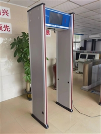 天津学校监狱安检门中科联厂家