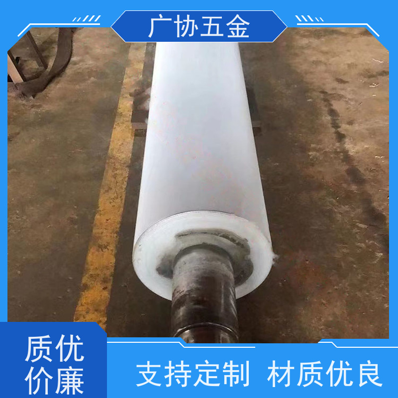 广协 片材板材压纹 性能稳定 高耐磨性 可以压制各种不同的材料