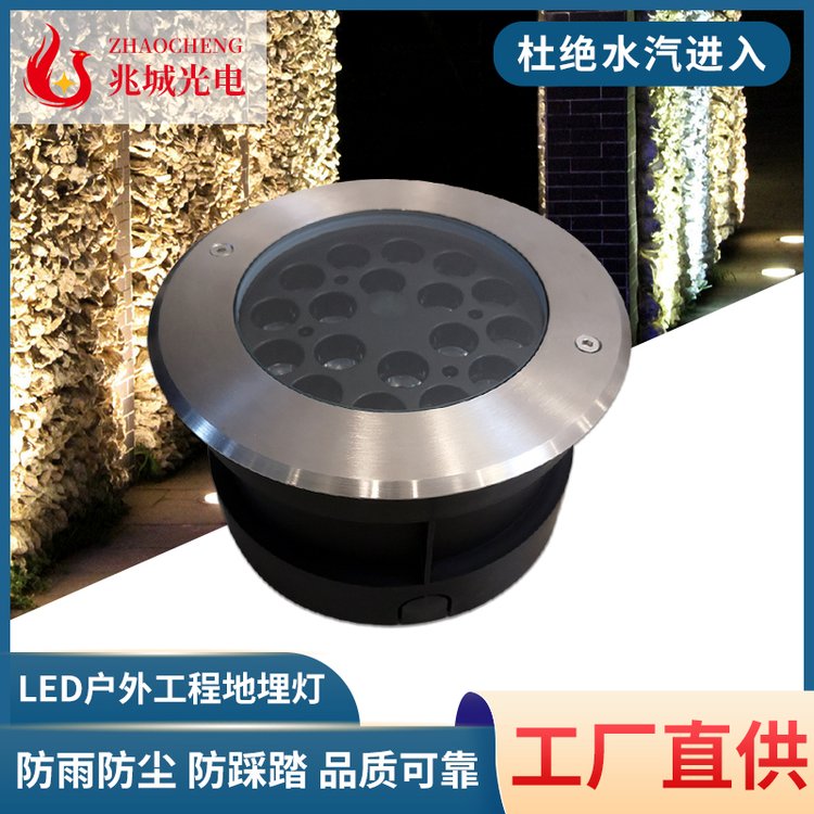 LED埋地灯 偏光线型地埋灯单色RGBRGBW带控DMX512